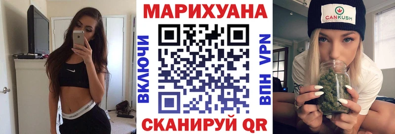 Как найти закладки Алапаевск МАРИХУАНА  МЕФ  blacksprut онион  ГАШИШ  СК 