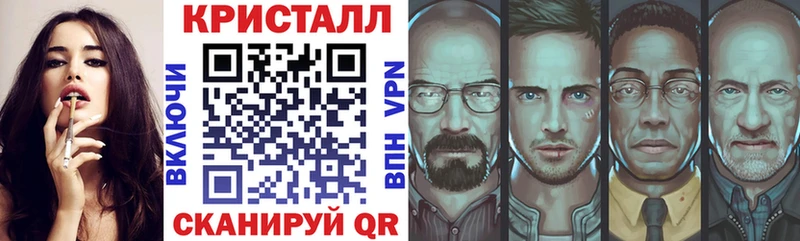 АМФ 98%  купить наркотики сайты  blacksprut tor  Алапаевск 