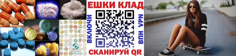 Экстази louis Vuitton  мега ССЫЛКА  Алапаевск 