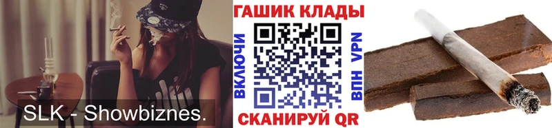 ГАШ Premium  Алапаевск 