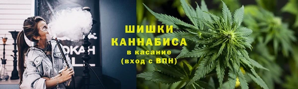 кокаин премиум Абдулино