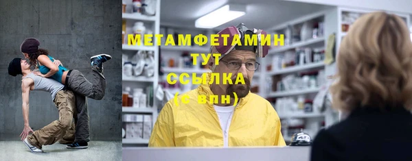 винт Абинск