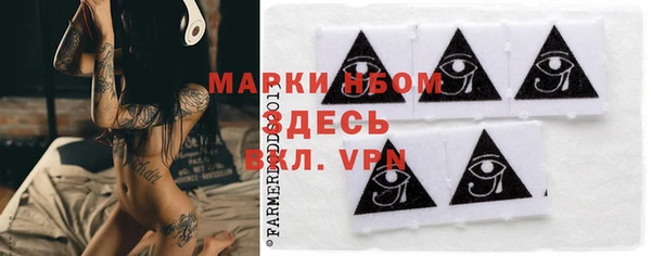 не бодяженный Абаза