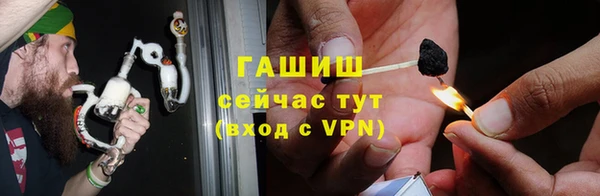 не бодяженный Абаза