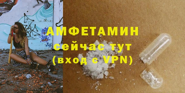 кокаин перу Кукмор