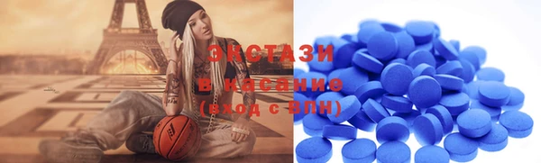 не бодяженный Абаза