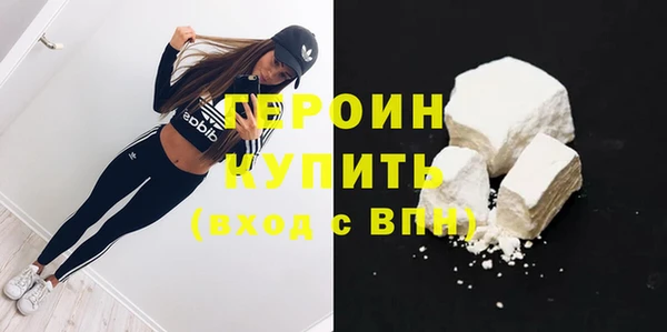 ГАЛЛЮЦИНОГЕННЫЕ ГРИБЫ Куйбышев