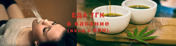 не бодяженный Абаза