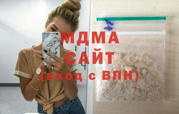 не бодяженный Абаза
