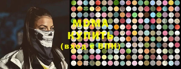 винт Абинск
