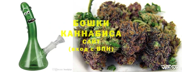 не бодяженный Абаза