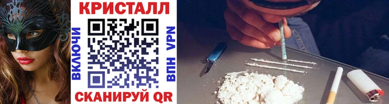 где найти наркотики  Алапаевск  МЕТАМФЕТАМИН Декстрометамфетамин 99.9% 