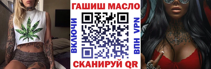 цены наркотик  Алапаевск  ТГК Wax 