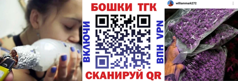 даркнет как зайти Алапаевск Каннабис семена где купить наркоту
